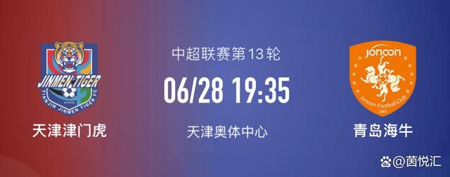 本片按照英国作家据夏洛蒂·勃朗特同名原著改编。从小掉往怙恃的简·爱（夏洛特·甘斯布 Charlotte Gainsbourg 饰）借居在舅妈家，自幼受尽表兄欺辱和舅妈冷眼，稍年夜些后即被送进管束严酷的教会女子黉舍。在冷酷、呆板情况中长年夜的简·爱并没有成为心理扭曲的女孩， 而是自立自强，还堆集了非凡的学识涵养，成年后她成为桑菲尔德贵族庄园的家庭教师。男主人罗切斯特